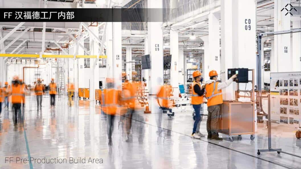 Faraday Future says Hanford plant production equipment installation completed, further pushing back against short-selling attack