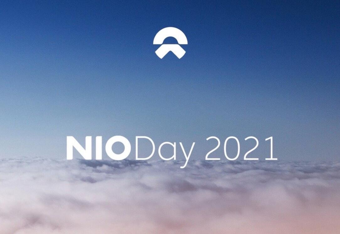 Nio Day 2021 to be held in Suzhou on Dec 18