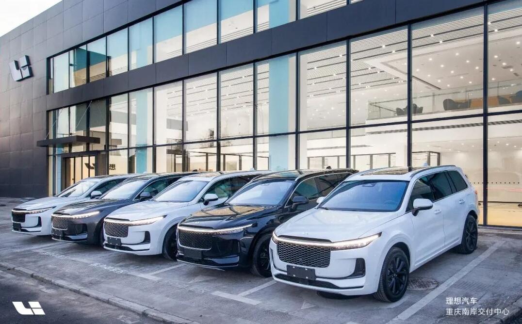 Li Auto to deliver Li ONEs with two radars missing as temporary workaround for chip shortage