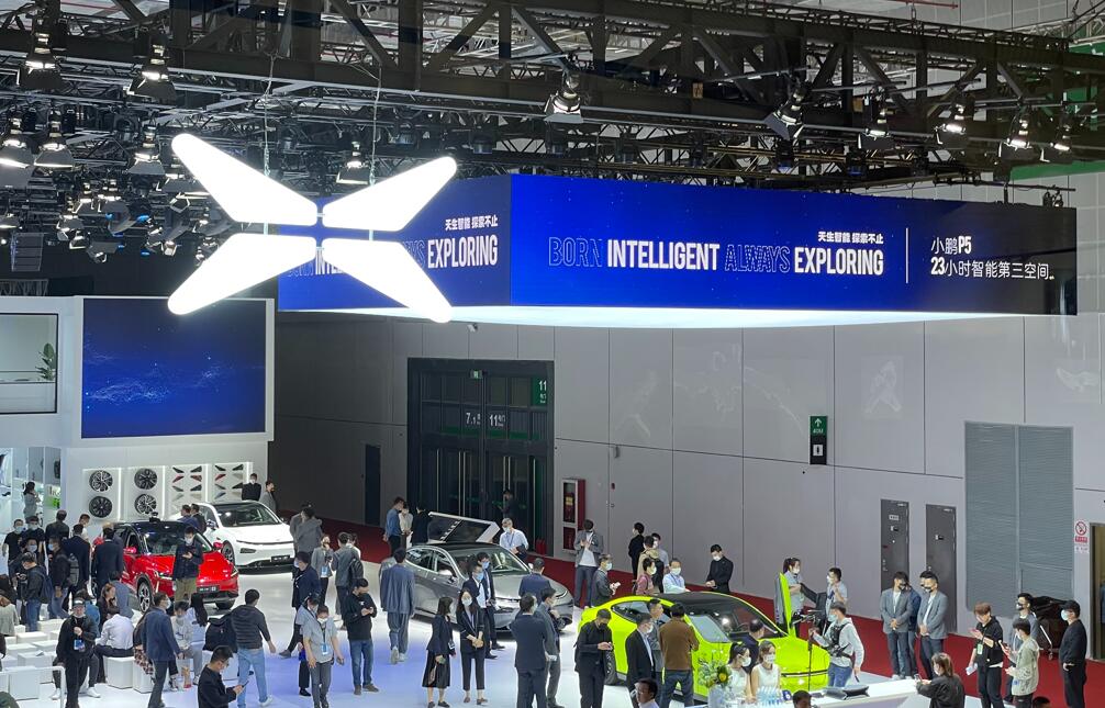 Xpeng begins public testing of system similar to driver's license points to prevent users from abusing assisted driving features