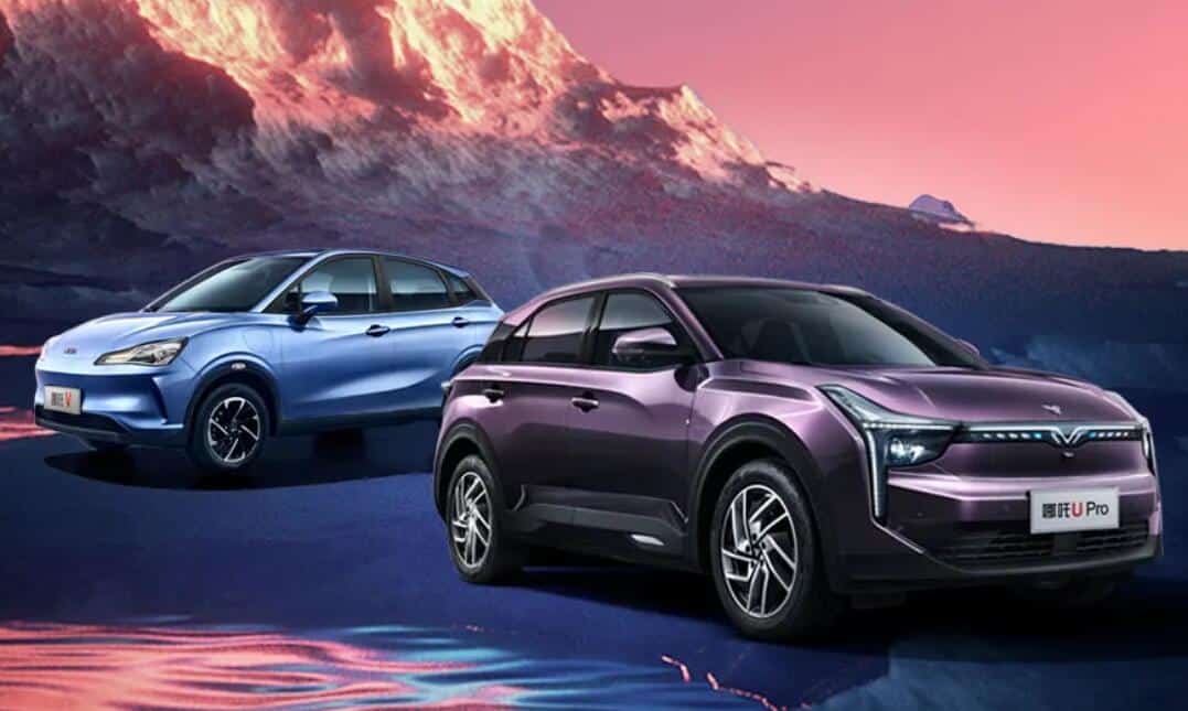 Chinese EV startup Hozon said to be raising up to billion in Pre IPO round