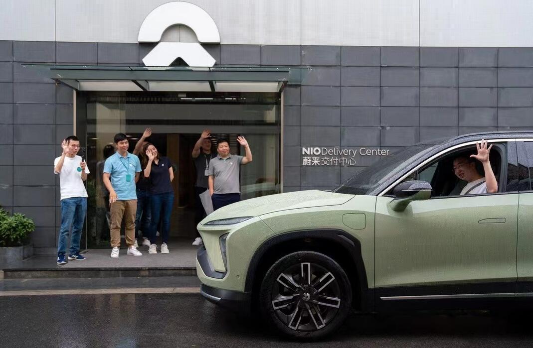 Shanghai-listed firm plans to acquire provider of delivery services to Nio
