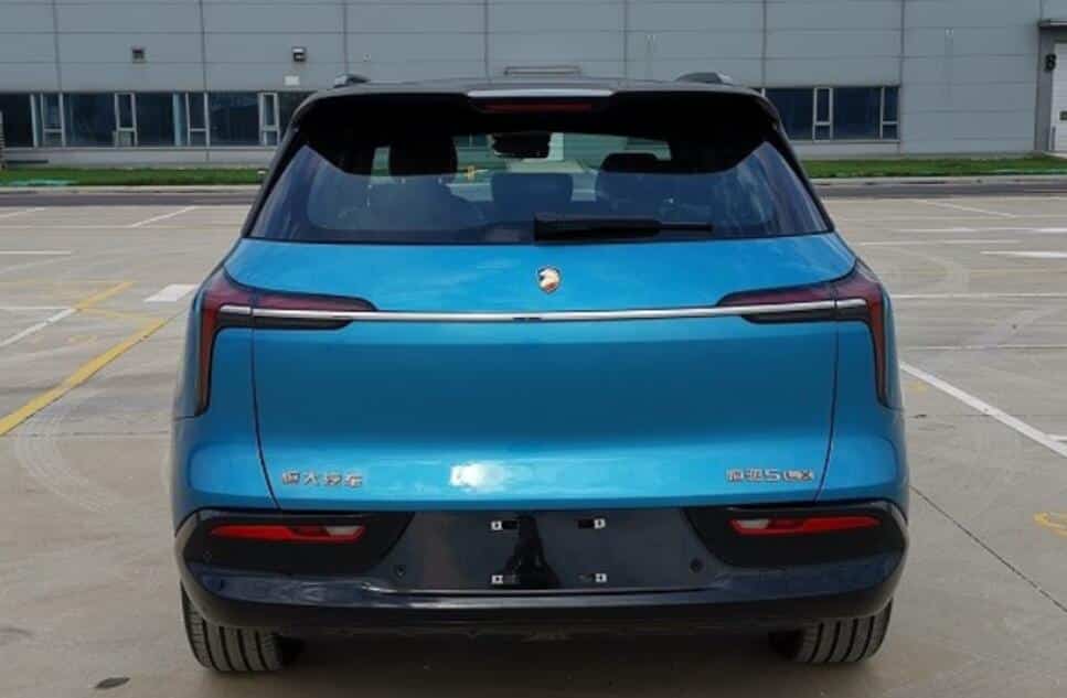 Evergrande's Hengchi 5 about to complete key regulatory process