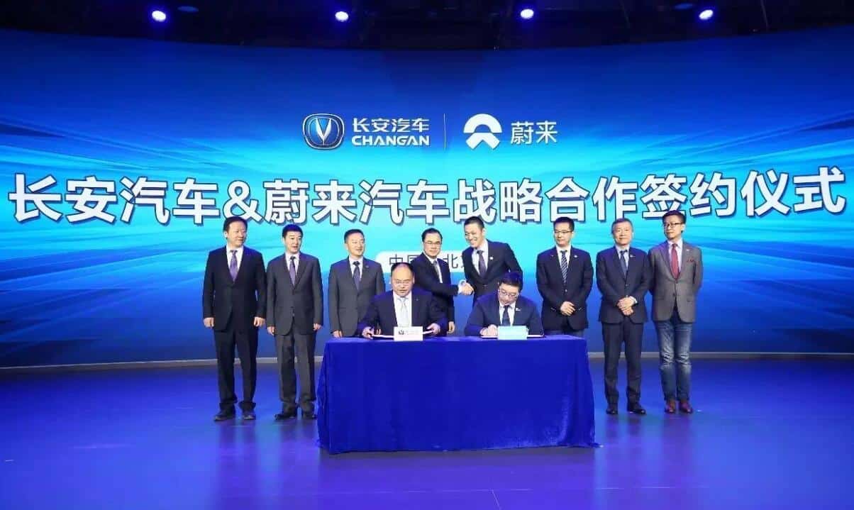 Changan's premium EV brand to get capital injection, Nio's stake to be diluted to just 1%