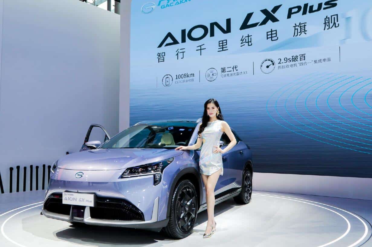 GAC to launch full range of battery swap-enabled models starting in 2023