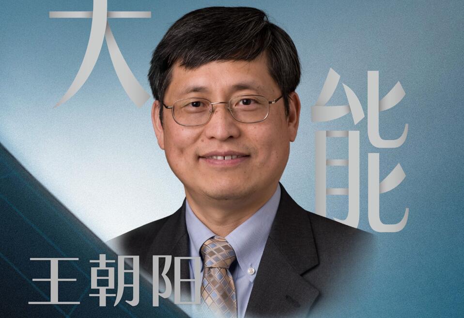 Expert expects batteries that will make flying cars reality could be available around 2025