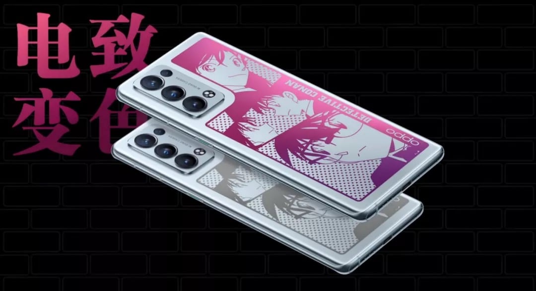 Nio Capital, BYD invest in smart color-changing glass technology developer