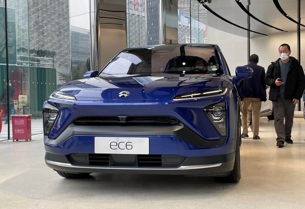 CITIC Securities raises Nio price target from to