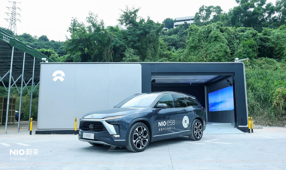 Nio adds 1 swap station, bringing total to 599
