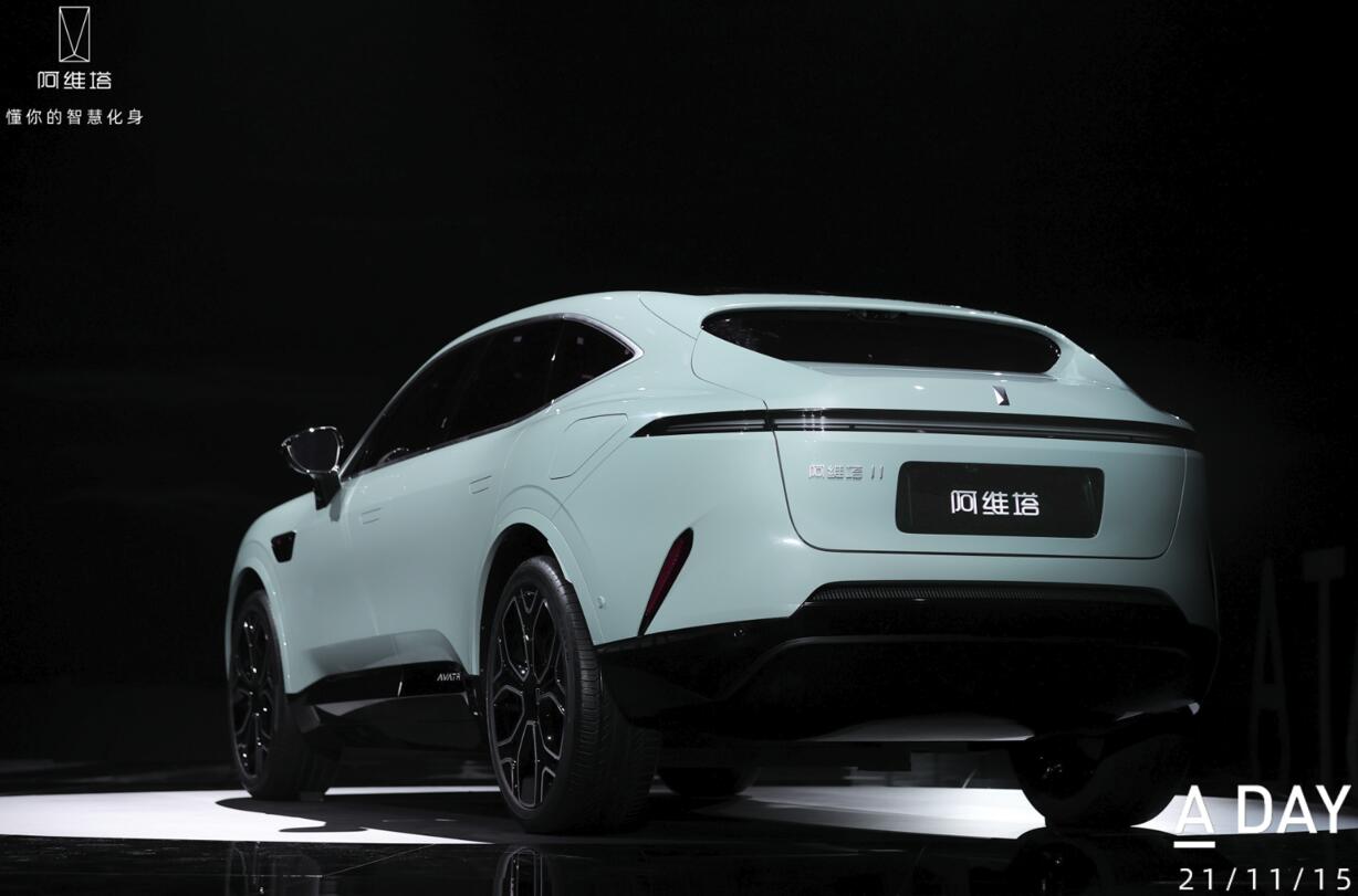 Avatr's first model unveiled, to be delivered in Q3 next year