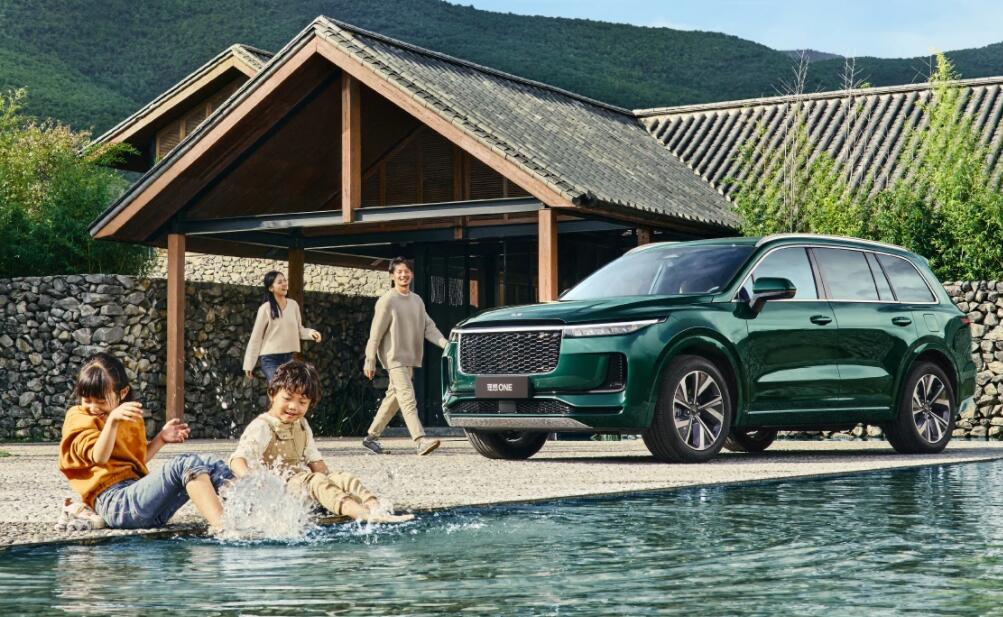 Deutsche Bank's first look on Li Auto's Q3 earnings report