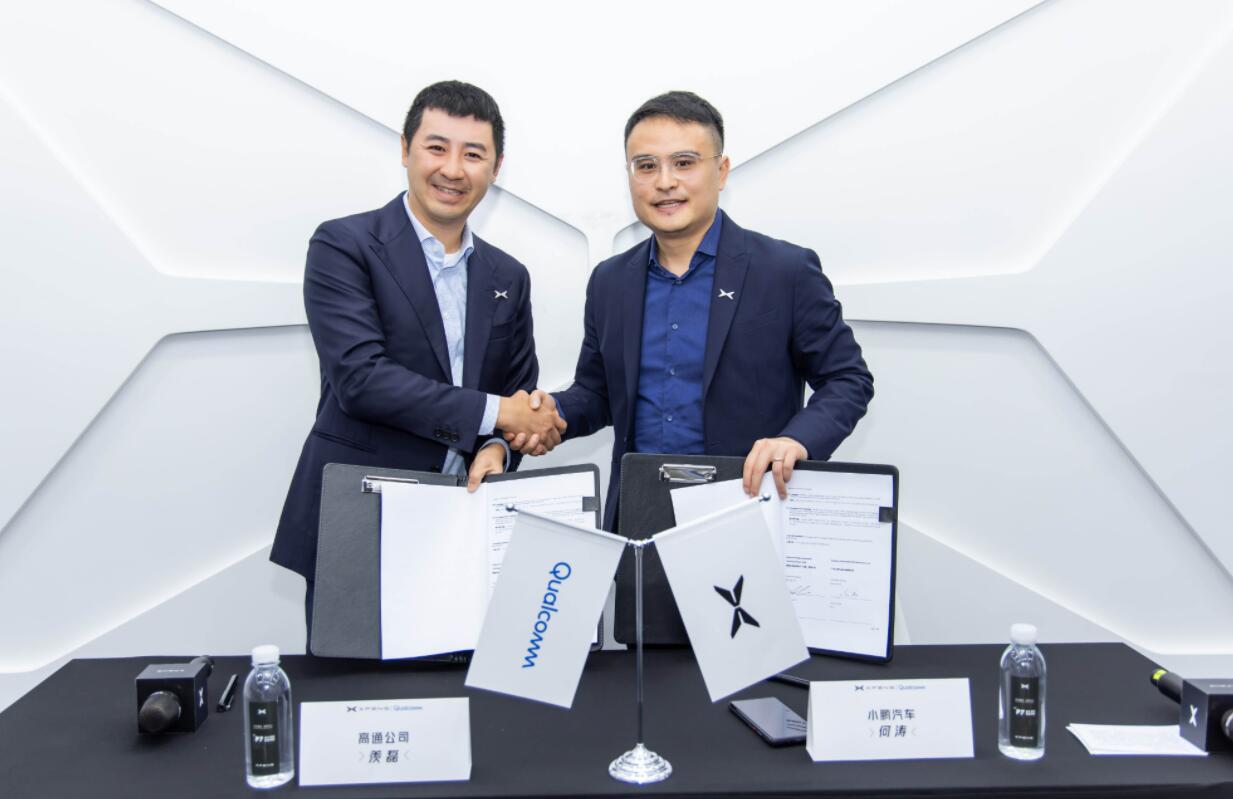 Xpeng signs deal to continue using Qualcomm's digital cockpit solutions in future models