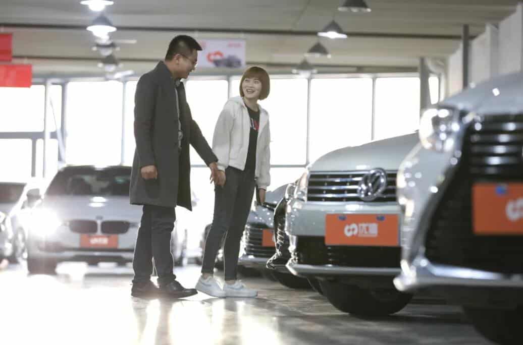 Nio-backed Uxin reportedly to step up efforts to expand offline business