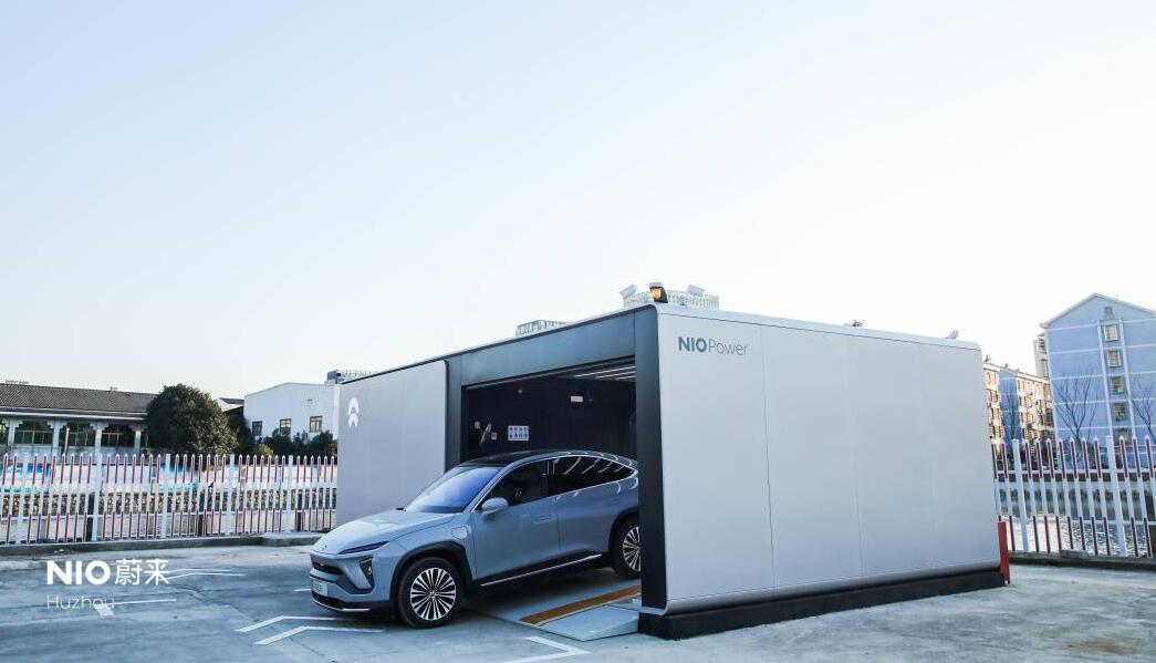 Nio adds 2 swap stations, bringing total to 611