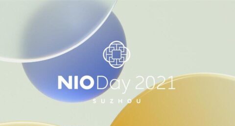 Nio invites media to Nio Day 2021 to be held on Dec 18