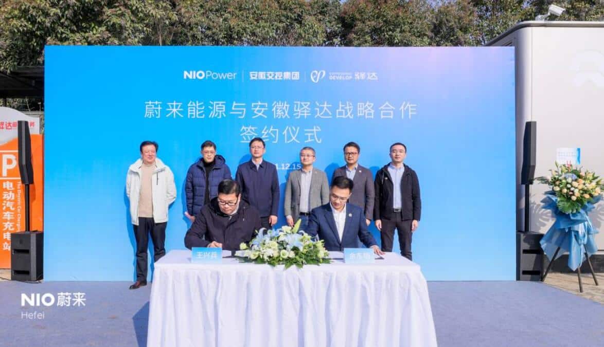 Nio signs deal with another highway service area operator to build swap stations
