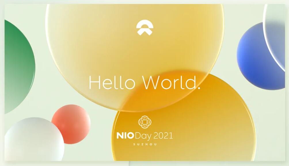 Nio confirms Nio Day 2021 to go ahead as planned on Dec 18, starts accepting user registrations