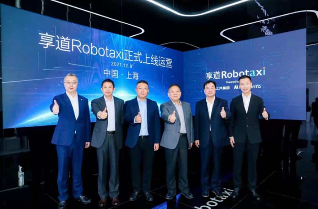 SAIC's mobility services platform builds first Robotaxis using Momenta's technology