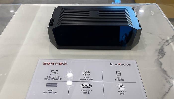 Nio's LiDAR supplier Innovusion plans initial annual capacity of 100,000 units-CnEVPost