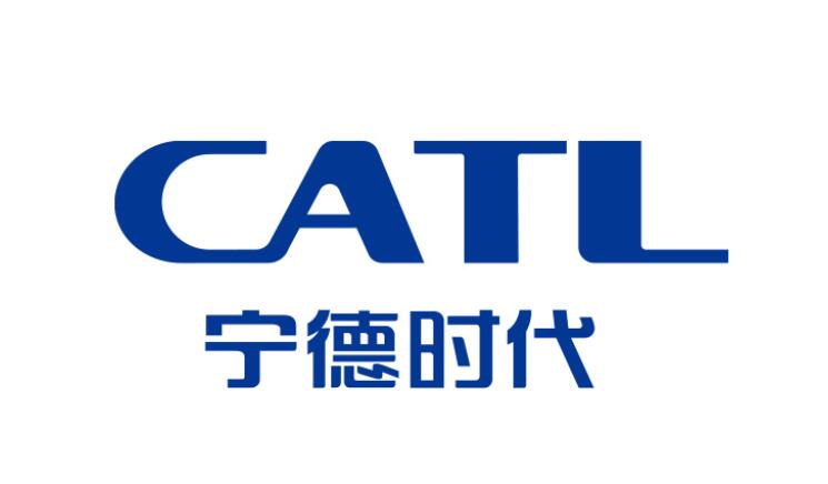 Ford China confirms CATL as one of its battery suppliers