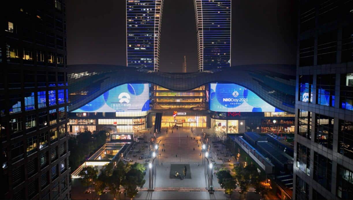 Nio lights up major landmarks in Suzhou for Nio Day 2021