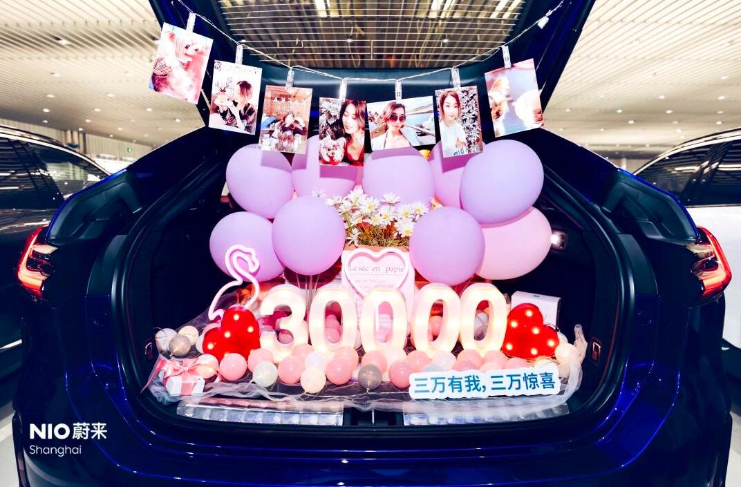 Nio reaches 30,000 units of vehicle deliveries in Shanghai
