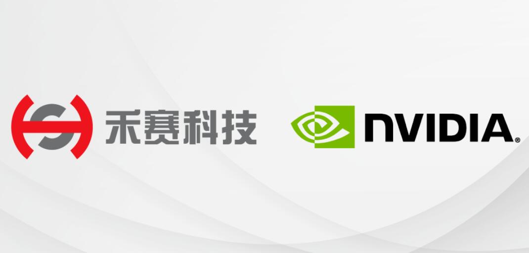 China's Hesai to provide LiDARs for Nvidia's autonomous driving system