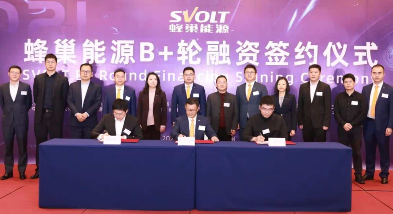 Svolt Energy closes about 0 million in Series B+ financing