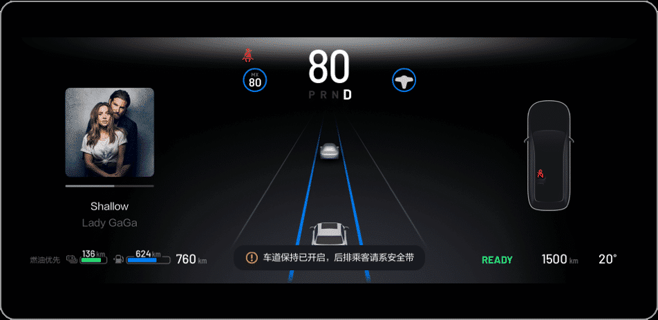 Li Auto rolls out OTA 3.0 update to Li ONEs, brings highly anticipated Navigation on Autopilot feature