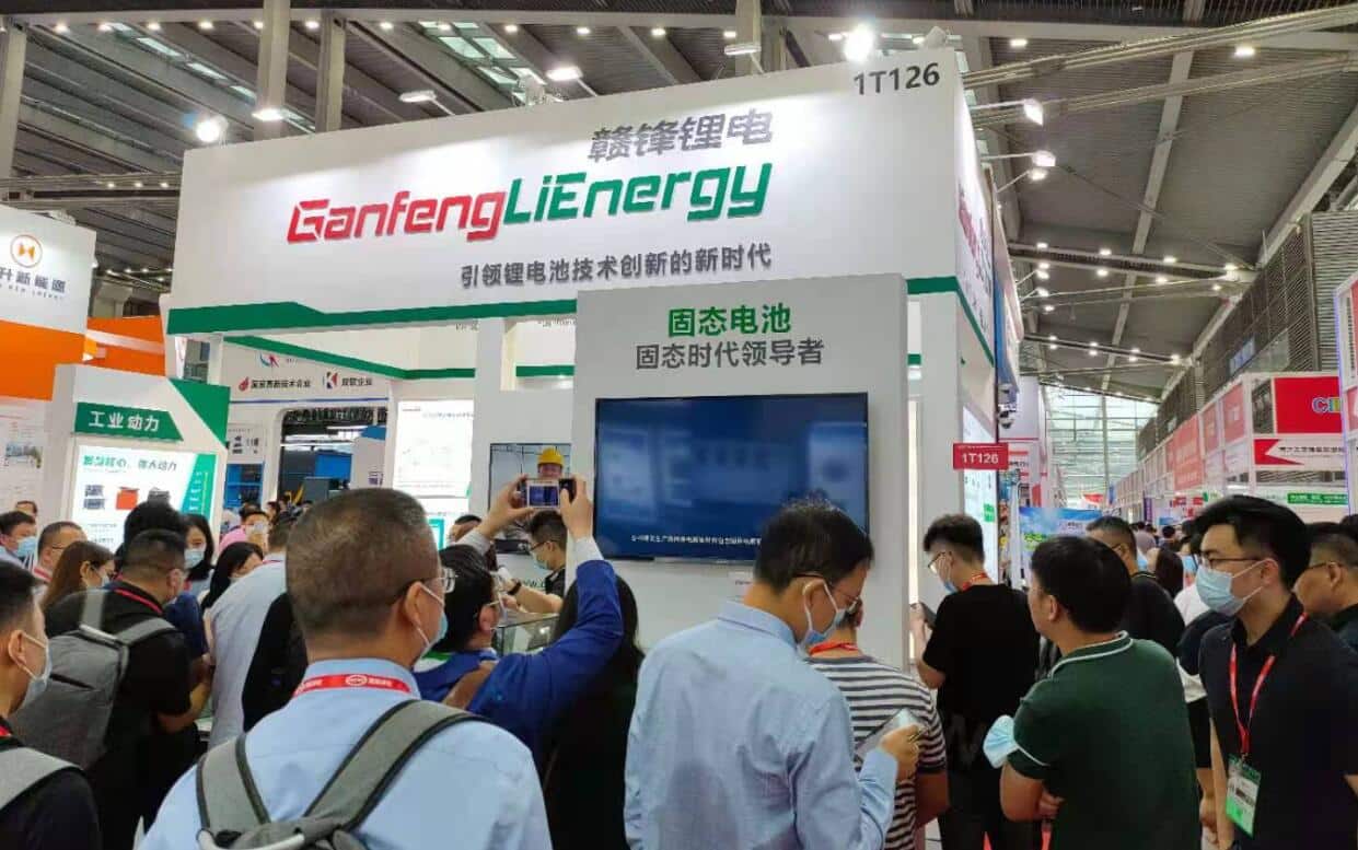 Lithium supplier Ganfeng unveils its first-gen solid-state battery