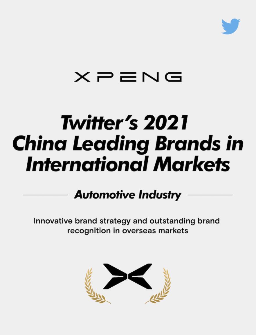 Xpeng named by Twitter as China leading brand in international markets