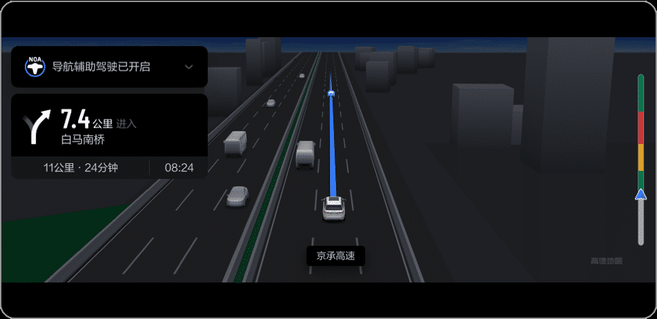 Li Auto rolls out OTA 3.0 update to Li ONEs, brings highly anticipated Navigation on Autopilot feature