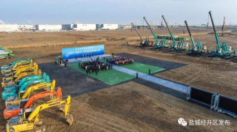 SK Innovation's .53 billion battery project in China starts construction