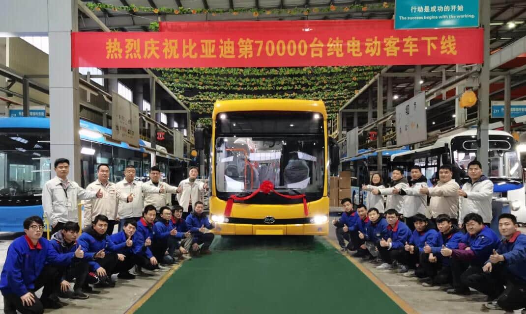 BYD sees 70,000th all-electric bus roll off line