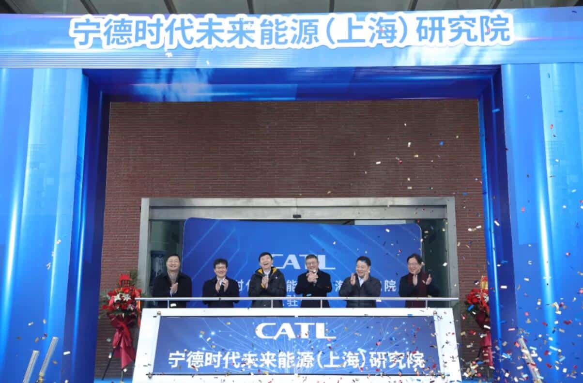 CATL opens research center in Shanghai to focus on forward-looking new energy technologies