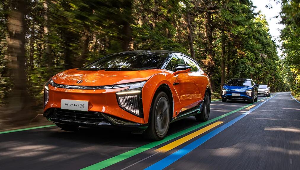 HiPhi, highest-priced Chinese EV brand, sells 919 vehicles in Dec