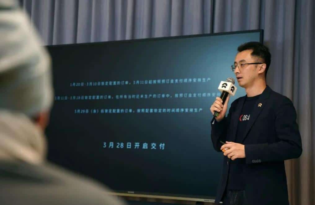 Nio to open test drives for ET7 on March 5, order-based production to start on March 11