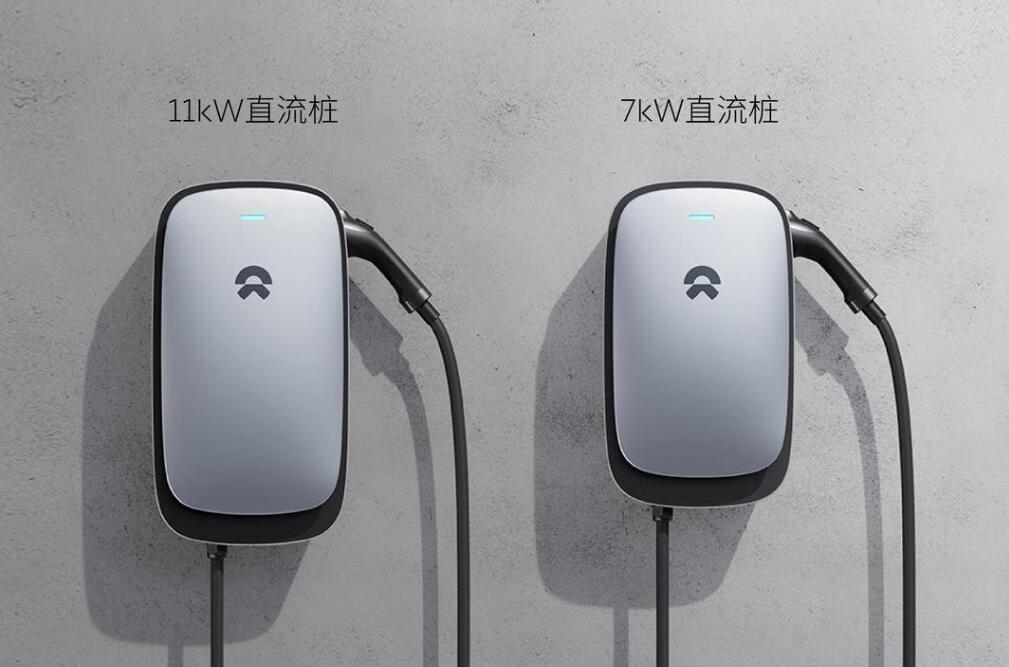 Nio's 7-kW, 11-kW DC home chargers to open for purchase on Jan 20