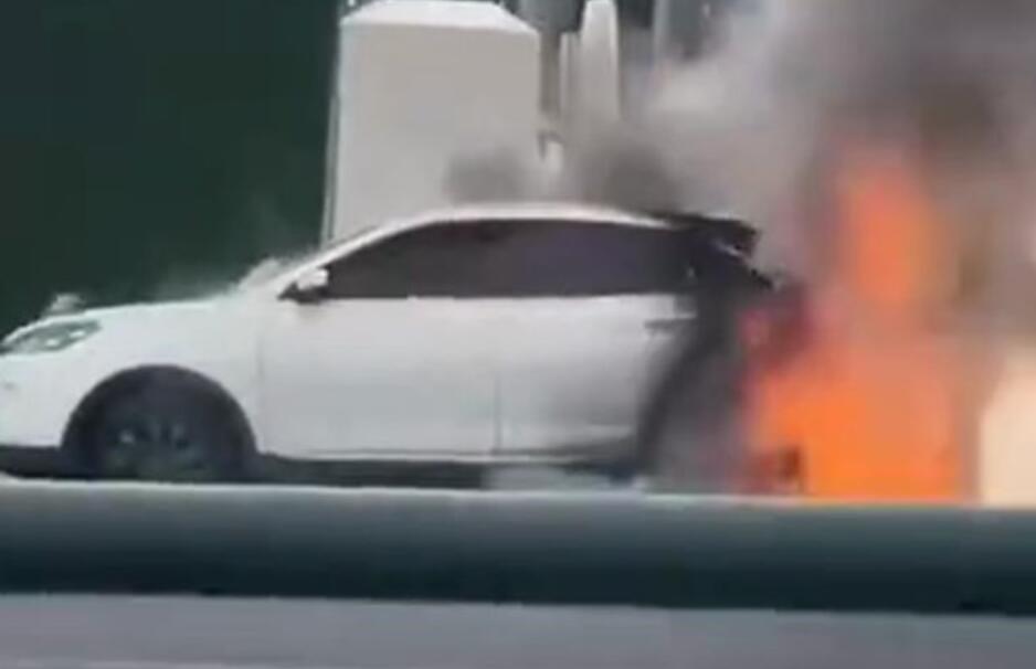 WM Motor said to have suffered another fire accident