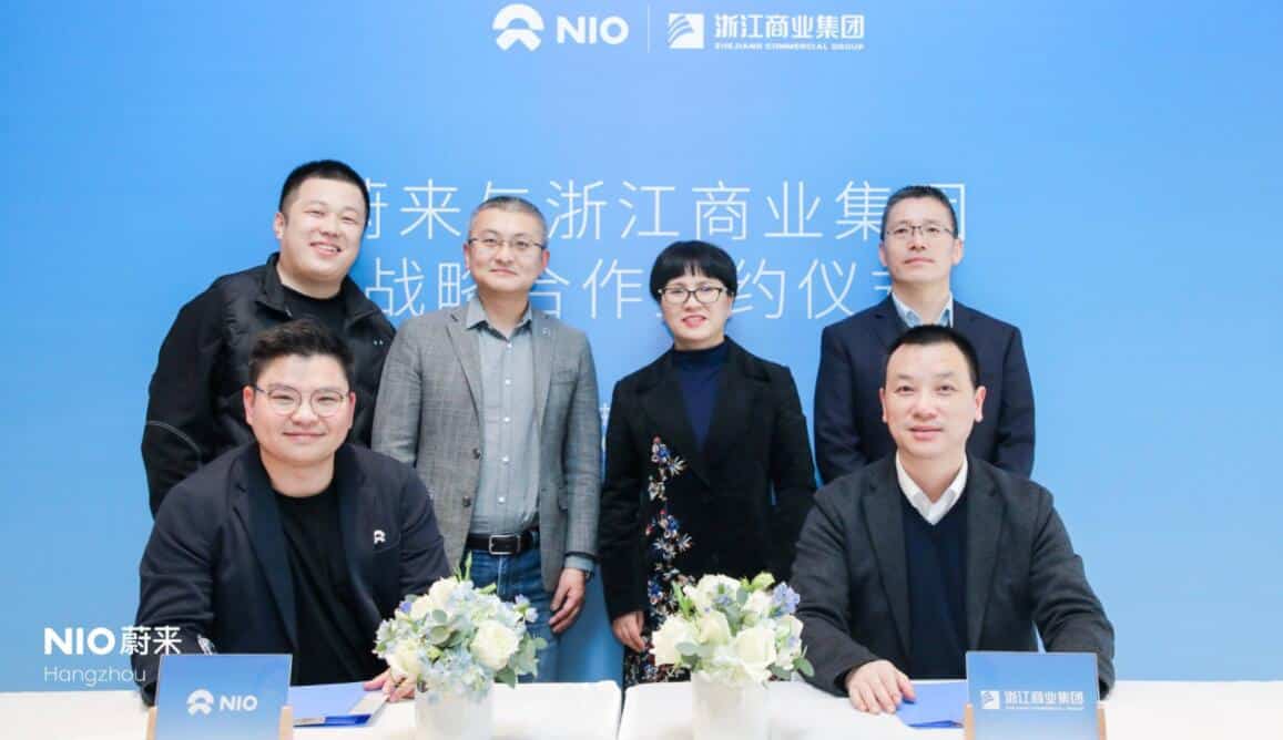 Nio signs deal with highway service area operator in Zhejiang to jointly build swap stations