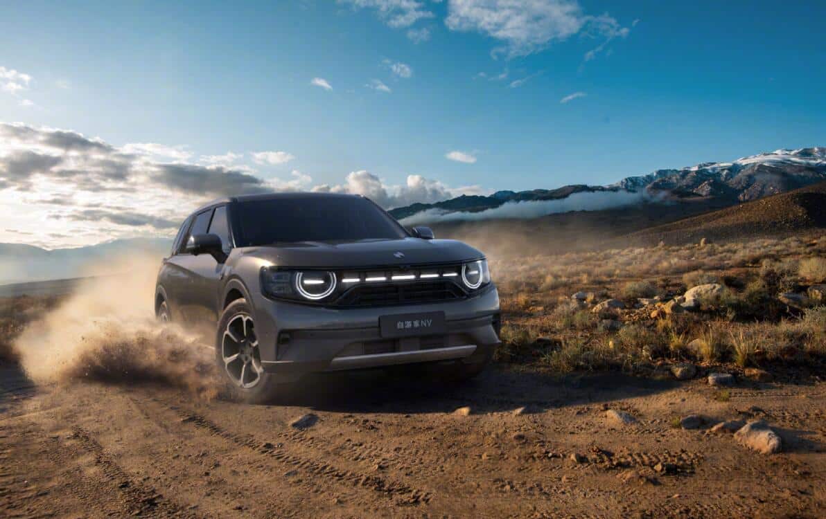 Chinese EV startup Niutron unveils design and core specs for its first model