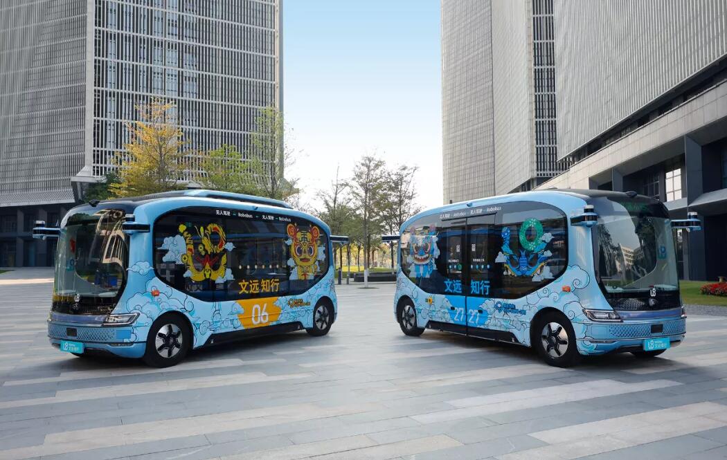 WeRide puts self-driving buses without steering wheel or brake pedal into operation