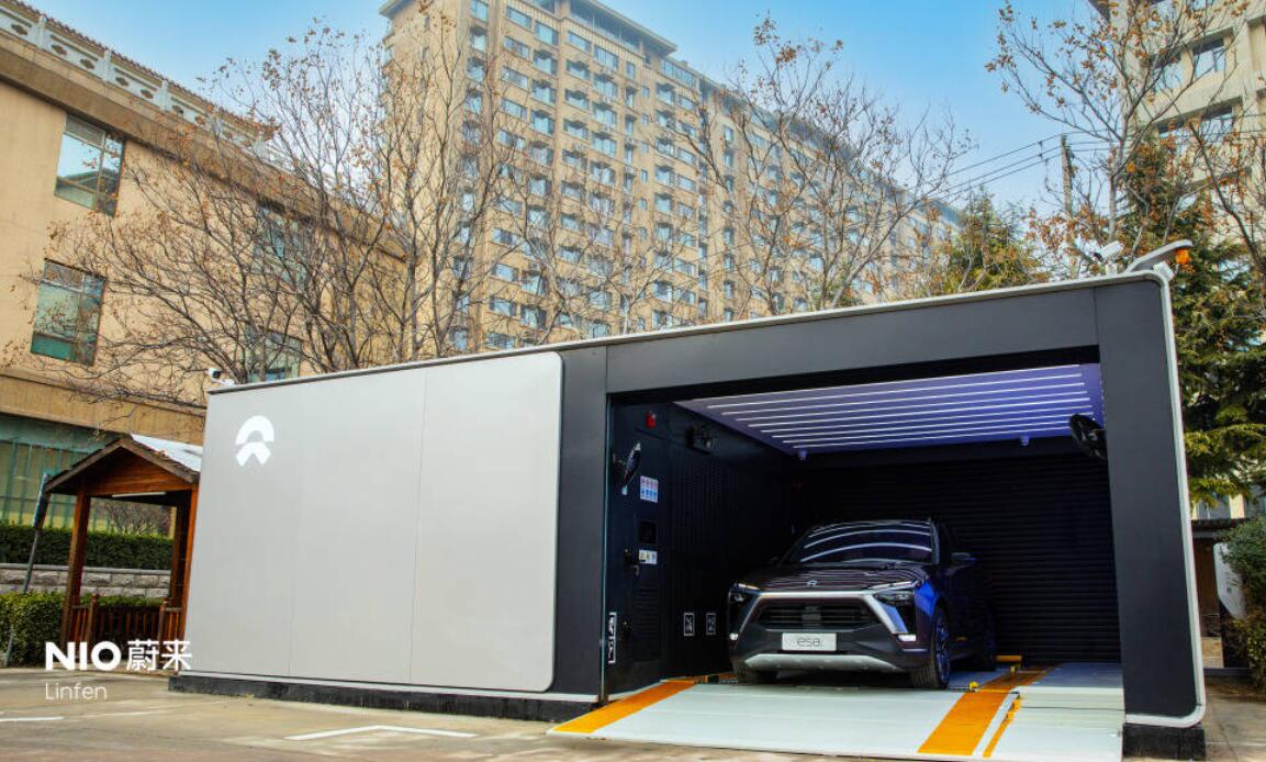 Nio adds 10 swap stations, bringing total to 828