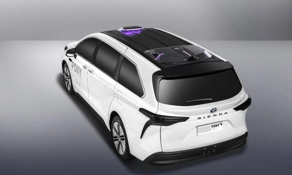 Pony.ai unveils next-gen autonomous driving system design, to be used first in Toyota model