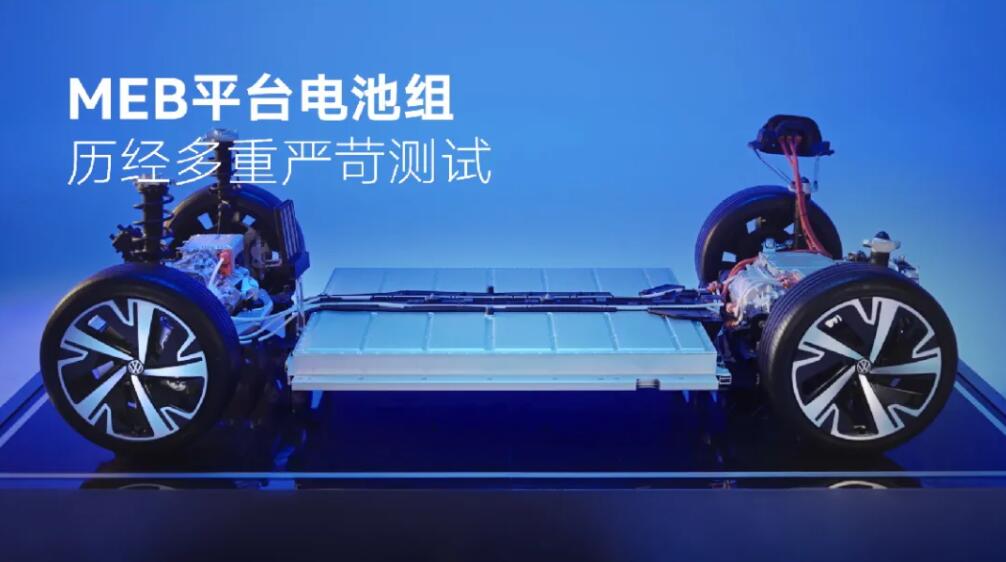 Analysts expect Volkswagen's joint venture with JAC to be its new growth pole in China