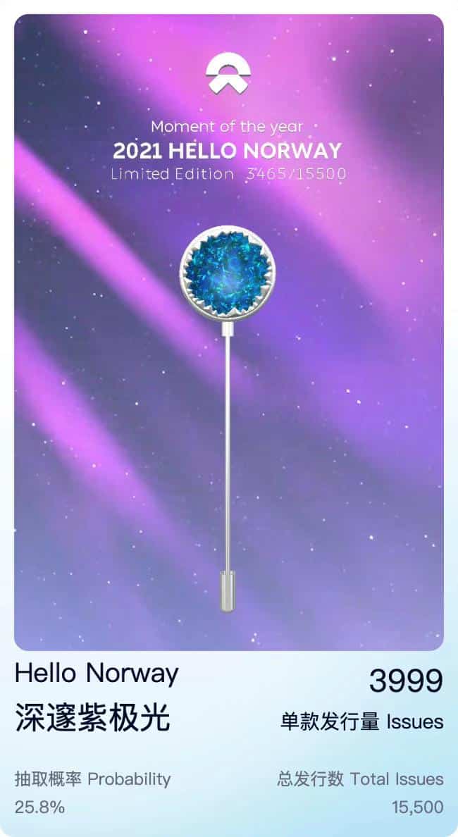 Nio issues first NFTs, but only for employees