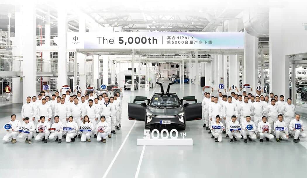 Chinese premium EV brand HiPhi sees its 5,000th production vehicle roll off line