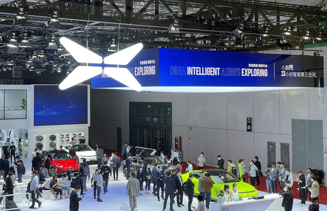 Ping An Securities initiates coverage on Xpeng with 'Recommend' rating, expects it to turn profitable in 2024