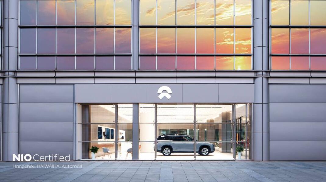 Nio makes major upgrade to its used car business, opens first exclusive showroom