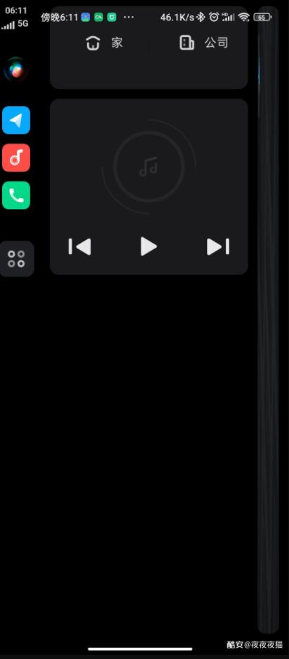 Xiaomi testing feature similar to Apple CarPlay called CarWith
